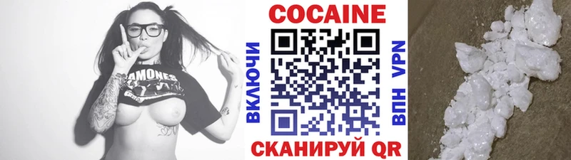Кокаин Эквадор Почеп