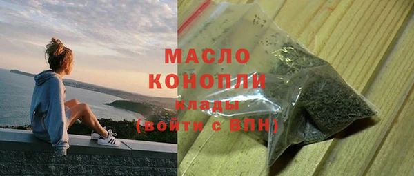 метадон Покров