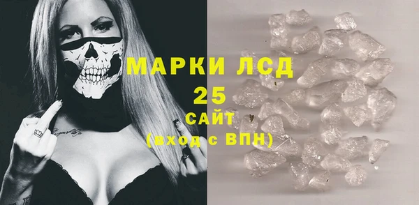 jwh Покачи
