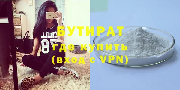 jwh Покачи