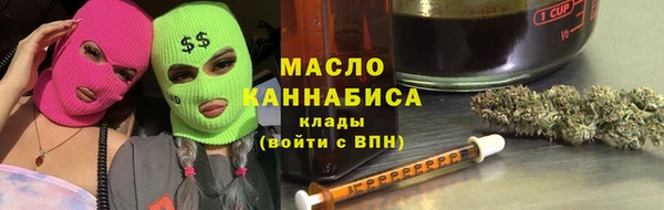 метадон Покров