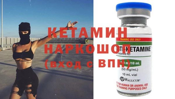 jwh Покачи
