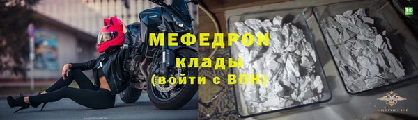героин Покровск