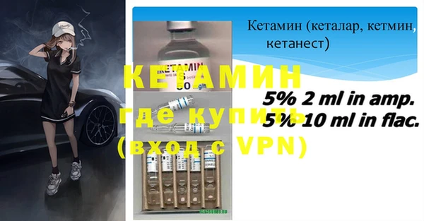 MDMA Premium VHQ Верхнеуральск