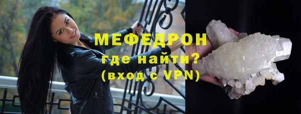 героин Покровск