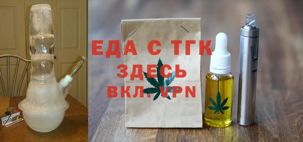 метадон Покров
