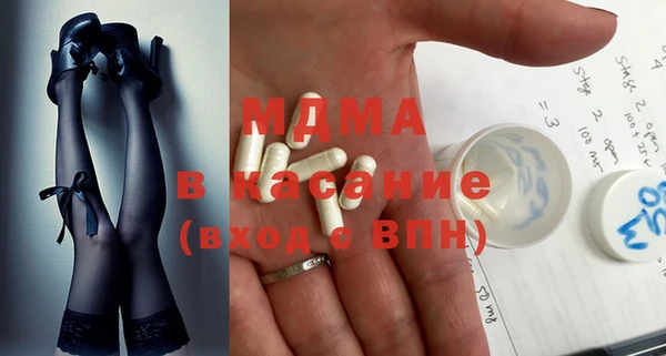 метадон Покров