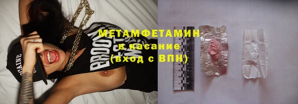 героин Покровск
