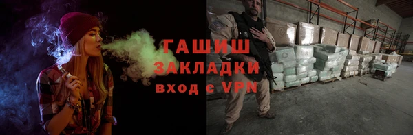 метадон Покров