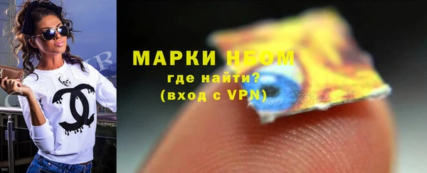 метадон Покров