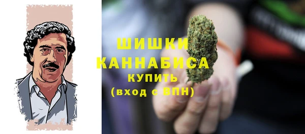 MDMA Premium VHQ Верхнеуральск