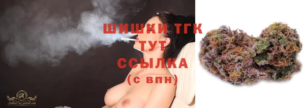 героин Покровск