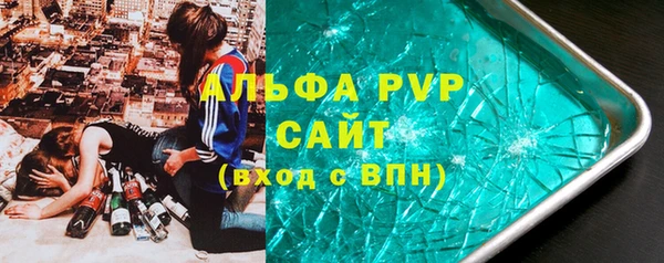 метадон Покров