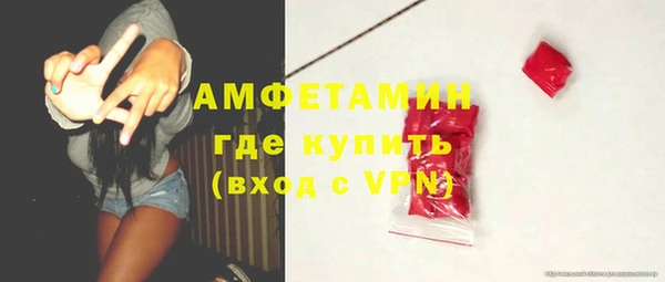 метадон Покров