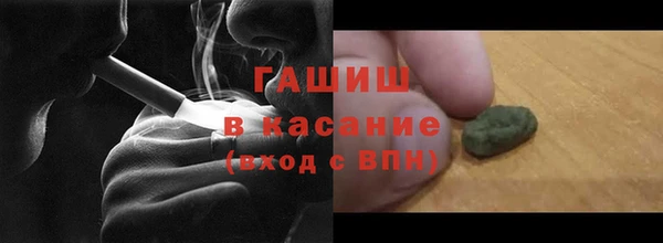 jwh Покачи