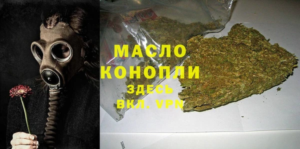 прущая мука Пересвет