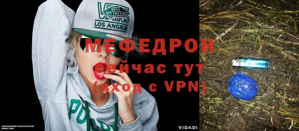 метадон Покров