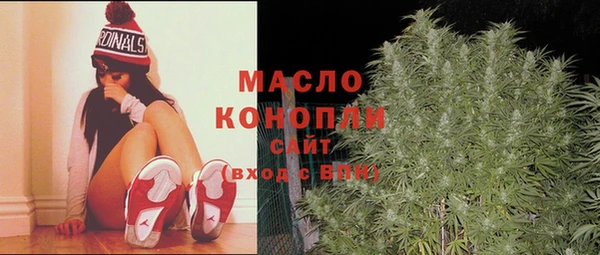 метадон Покров