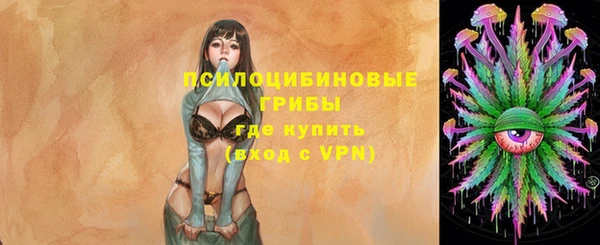 наркотики Бугульма
