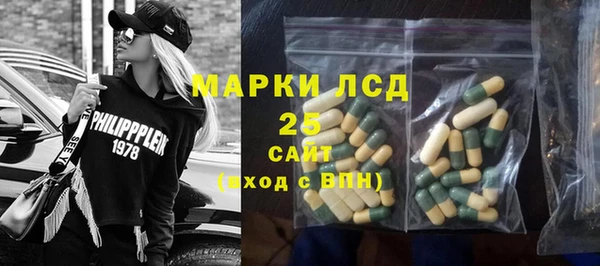 jwh Покачи