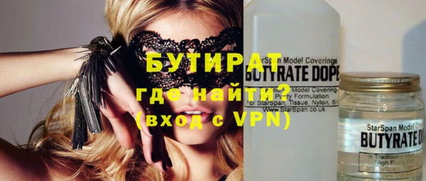jwh Покачи