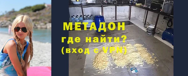 jwh Покачи