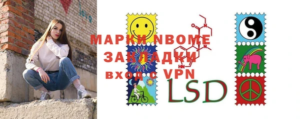 jwh Покачи
