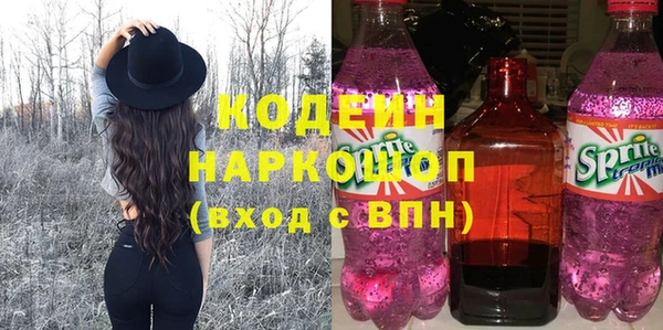 jwh Покачи